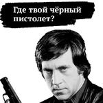 Высоцкий by @BrodskyFM