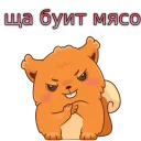 w3bs
