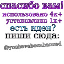 w3bs