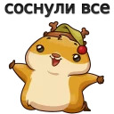 w3bs