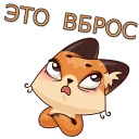 w3bs