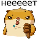 w3bs