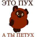 w3bs