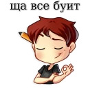 w3bs