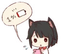 wannyan