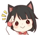 wannyan