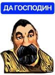 WarCraft 3(Рабочие) @stickersbysam