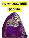 WarCraft 3(Рабочие) @stickersbysam