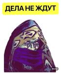 WarCraft 3(Рабочие) @stickersbysam