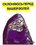 WarCraft 3(Рабочие) @stickersbysam