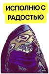 WarCraft 3(Рабочие) @stickersbysam