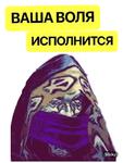 WarCraft 3(Рабочие) @stickersbysam