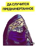 WarCraft 3(Рабочие) @stickersbysam