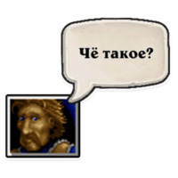 Крестьянин из WC2