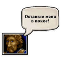 Крестьянин из WC2