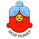 Покупки в интернете - stik.pro