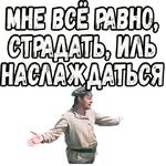 Свадьба в Малиновке :: @elsticko