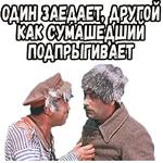 Свадьба в Малиновке :: @elsticko