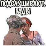 Свадьба в Малиновке :: @elsticko