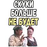 Свадьба в Малиновке :: @elsticko
