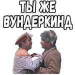Свадьба в Малиновке :: @elsticko