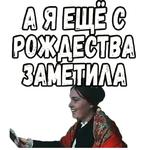 Свадьба в Малиновке :: @elsticko