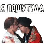 Свадьба в Малиновке :: @elsticko