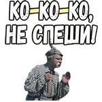 Свадьба в Малиновке :: @elsticko