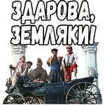 Свадьба в Малиновке :: @elsticko