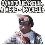 Свадьба в Малиновке :: @elsticko