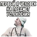 Свадьба в Малиновке :: @elsticko