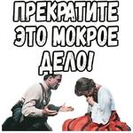 Свадьба в Малиновке :: @elsticko