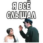 Свадьба в Малиновке :: @elsticko