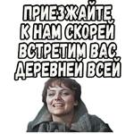Свадьба в Малиновке :: @elsticko