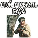 Свадьба в Малиновке :: @elsticko