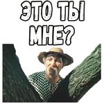 Свадьба в Малиновке :: @elsticko