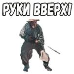 Свадьба в Малиновке :: @elsticko