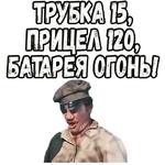 Свадьба в Малиновке :: @elsticko