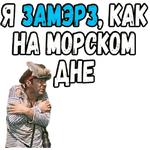 Свадьба в Малиновке (ч.2) :: @elsticko