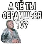 Свадьба в Малиновке (ч.2) :: @elsticko