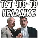 Свадьба в Малиновке (ч.2) :: @elsticko