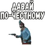 Свадьба в Малиновке (ч.2) :: @elsticko