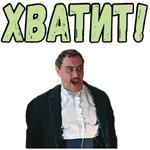 Свадьба в Малиновке (ч.2) :: @elsticko