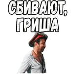 Свадьба в Малиновке (ч.2) :: @elsticko