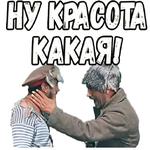 Свадьба в Малиновке (ч.2) :: @elsticko