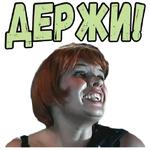 Свадьба в Малиновке (ч.2) :: @elsticko