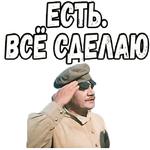 Свадьба в Малиновке (ч.2) :: @elsticko