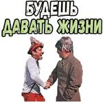 Свадьба в Малиновке (ч.2) :: @elsticko