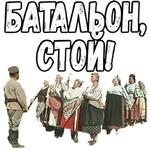 Свадьба в Малиновке (ч.2) :: @elsticko