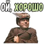 Свадьба в Малиновке (ч.2) :: @elsticko